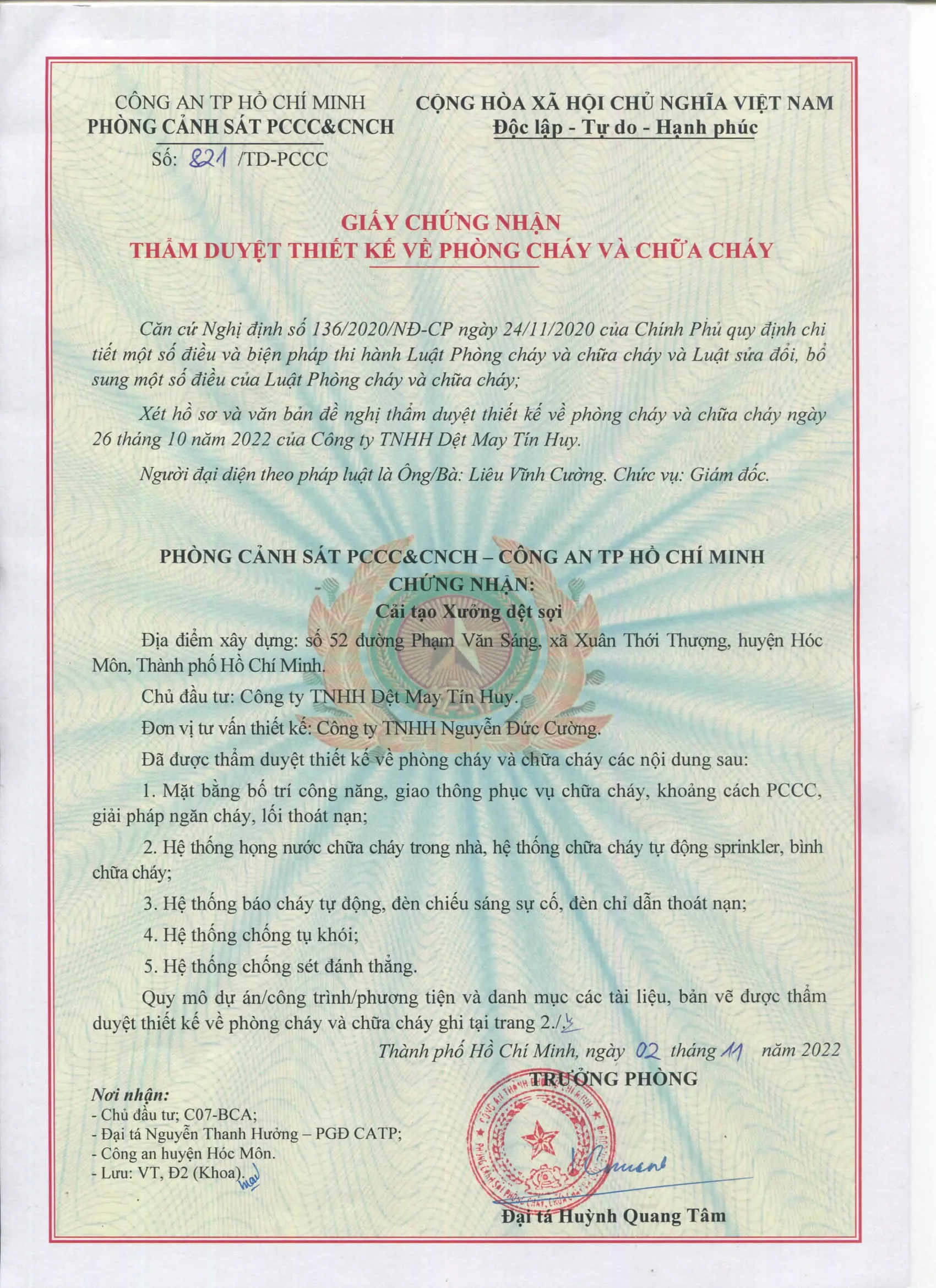 Thẩm Duyệt – Thi công hệ thống PCCC Xưởng Dệt Sợi